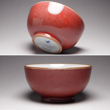 Load image into Gallery viewer, Red Ruyao Pinming Teacup 汝窑霁红品茗杯 115ml
