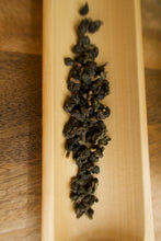 Load image into Gallery viewer, Taiwanese Tieguanyin Oolong Tea 台湾正枞铁观音乌龙茶 2020