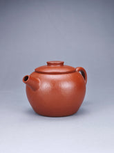 Load image into Gallery viewer, Fully Handmade Zhuni Julunzhu Yixing Teapot by YuBo 全手工余波朱泥巨轮珠 115ml