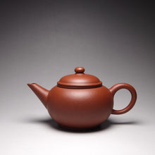 Load image into Gallery viewer, Zhuni Shuiping Yixing Teapot 朱泥水平 130ml