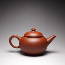 Load image into Gallery viewer, Zhuni Shuiping Yixing Teapot 朱泥水平 130ml