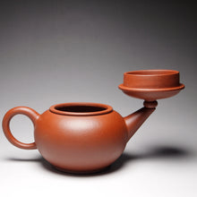 Load image into Gallery viewer, Zhuni Shuiping Yixing Teapot 朱泥水平 130ml
