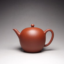 Load image into Gallery viewer, Zhuni Dahongpao Meirenjian Yixing Teapot 朱泥大红袍美人肩 185ml