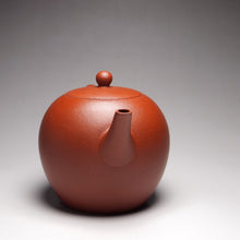 Load image into Gallery viewer, Zhuni Dahongpao Meirenjian Yixing Teapot 朱泥大红袍美人肩 185ml