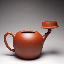 Load image into Gallery viewer, Zhuni Dahongpao Meirenjian Yixing Teapot 朱泥大红袍美人肩 185ml