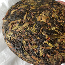 Load image into Gallery viewer, Spring 2023 Ancient &amp; Wild YA BAO Tea Cake TianTang Shan National Forest, BAOSHAN
