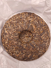Load image into Gallery viewer, Spring 2021 Tianming BING DAO Ancient Tree Raw Pu'er Tea Cake