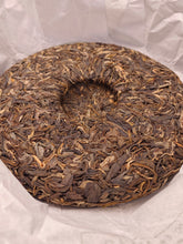 Load image into Gallery viewer, Spring 2021 Tianming BING DAO Ancient Tree Raw Pu'er Tea Cake