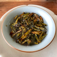 Load image into Gallery viewer, Spring 2023 Ancient & Wild YA BAO Tea Cake TianTang Shan National Forest, BAOSHAN