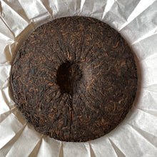 Load image into Gallery viewer, 2022 Azure Spring LINCANG Ancient Ripe Pu'er Tea Cake