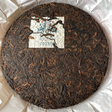 Load image into Gallery viewer, 2022 Azure Spring LINCANG Ancient Ripe Pu'er Tea Cake