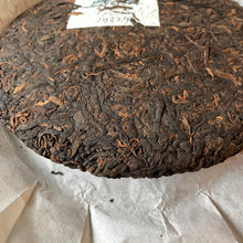 Load image into Gallery viewer, 2022 Azure Spring LINCANG Ancient Ripe Pu'er Tea Cake
