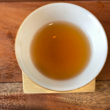Load image into Gallery viewer, 2022 Azure Spring LINCANG Ancient Ripe Pu'er Tea Cake