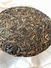Load image into Gallery viewer, Azure Spring Yunnan Sun-Dried Ancient Tree Black Tea 2024