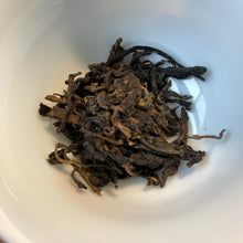 Load image into Gallery viewer, Azure Spring Yunnan Sun-Dried Ancient Tree Black Tea 2024
