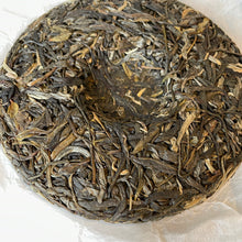 Load image into Gallery viewer, 2023 Spring Azure Spring BAOSHAN Huishan Big Tree Raw Pu&#39;er Tea Cake
