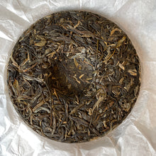 Load image into Gallery viewer, 2023 Spring Azure Spring BAOSHAN Huishan Big Tree Raw Pu'er Tea Cake