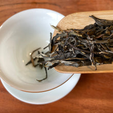 Load image into Gallery viewer, 2023 Spring Azure Spring BAOSHAN Huishan Big Tree Raw Pu'er Tea Cake