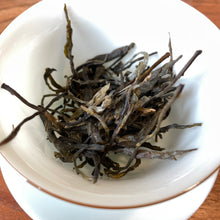 Load image into Gallery viewer, 2023 Spring Azure Spring BAOSHAN Huishan Big Tree Raw Pu'er Tea Cake