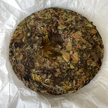 Load image into Gallery viewer, BenLai LINCANG YUNNAN White Tea, Spring 2023