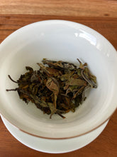 Load image into Gallery viewer, BenLai LINCANG YUNNAN White Tea, Spring 2023