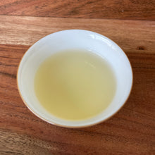 Load image into Gallery viewer, BenLai LINCANG YUNNAN White Tea, Spring 2023