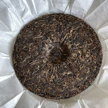 Load image into Gallery viewer, 2019 Spring Tianming BANG DONG Raw Pu'er Tea