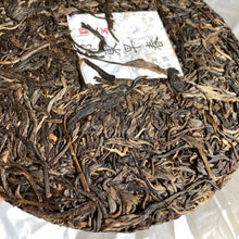 Load image into Gallery viewer, 2019 Spring Tianming BANG DONG Raw Pu'er Tea