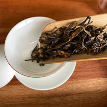 Load image into Gallery viewer, 2019 Spring Tianming BANG DONG Raw Pu'er Tea