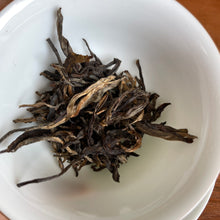 Load image into Gallery viewer, 2019 Spring Tianming BANG DONG Raw Pu'er Tea