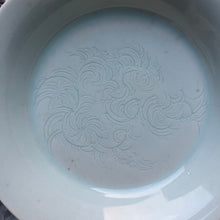 Load image into Gallery viewer, YingQing Saucer / Tea Bowl by Ban Shu Ren 般书人影青碟子