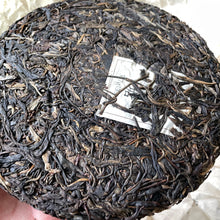 Load image into Gallery viewer, 2015 Autumn Keyixing BOHETANG YIWU Raw Pu'er Tea Cake 易武薄荷塘青饼