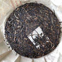 Load image into Gallery viewer, 2015 Autumn Keyixing BOHETANG YIWU Raw Pu&#39;er Tea Cake 易武薄荷塘青饼
