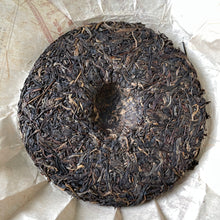 Load image into Gallery viewer, 2015 Autumn Keyixing BOHETANG YIWU Raw Pu'er Tea Cake 易武薄荷塘青饼