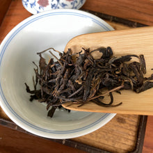 Load image into Gallery viewer, 2015 Autumn Keyixing BOHETANG YIWU Raw Pu'er Tea Cake 易武薄荷塘青饼