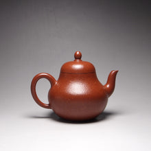 Load image into Gallery viewer, Fully Handmade Red Jiangponi Siting Yixing Teapot 全手工红降坡泥思亭 140ml
