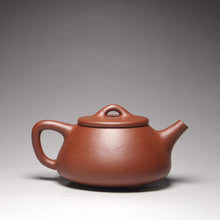 Load image into Gallery viewer, Red Jiangponi Pinggai Shipiao Yixing Teapot 降坡泥平盖石瓢 110ml
