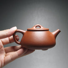 Load image into Gallery viewer, Red Jiangponi Pinggai Shipiao Yixing Teapot 降坡泥平盖石瓢 110ml