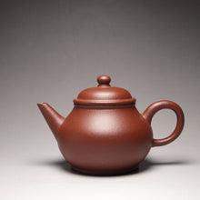 Load image into Gallery viewer, Red Jiangponi Bale Shuiping Yixing Teapot 降坡泥芭乐水平 105ml