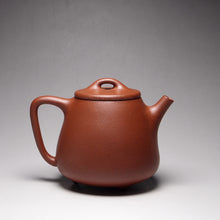 Load image into Gallery viewer, Red Jiangponi Tall Shipiao Yixing Teapot 降坡泥高石瓢 150ml