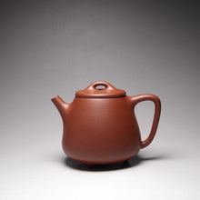 Load image into Gallery viewer, Red Jiangponi Tall Shipiao Yixing Teapot 降坡泥高石瓢 150ml