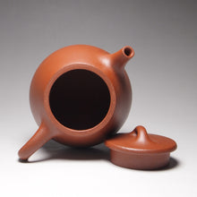 Load image into Gallery viewer, Red Jiangponi Tall Shipiao Yixing Teapot 降坡泥高石瓢 150ml