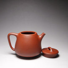 Load image into Gallery viewer, Red Jiangponi Tall Shipiao Yixing Teapot 降坡泥高石瓢 150ml