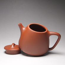Load image into Gallery viewer, Red Jiangponi Tall Shipiao Yixing Teapot 降坡泥高石瓢 150ml