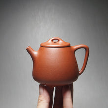 Load image into Gallery viewer, Red Jiangponi Tall Shipiao Yixing Teapot 降坡泥高石瓢 150ml