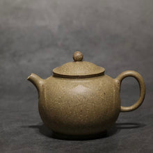 Load image into Gallery viewer, Lipini Lotus Flower Yixing Teapot 梨皮段泥莲华 125ml