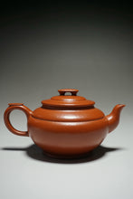 Load image into Gallery viewer, Fully Handmade Zhuni Shangxinqiao Teapot by YuBo 全手工朱泥上新桥 160ml