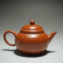 Load image into Gallery viewer, Fully Handmade Zhuni Shuiping Teapot by YuBo 全手工朱泥水平余波制 135ml