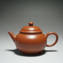 Load image into Gallery viewer, Fully Handmade Zhuni Shuiping Teapot by YuBo 全手工朱泥水平余波制 135ml