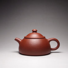 Load image into Gallery viewer, Zhuni Dahongpao Limao Yixing Teapot 朱泥大红袍笠帽 115ml